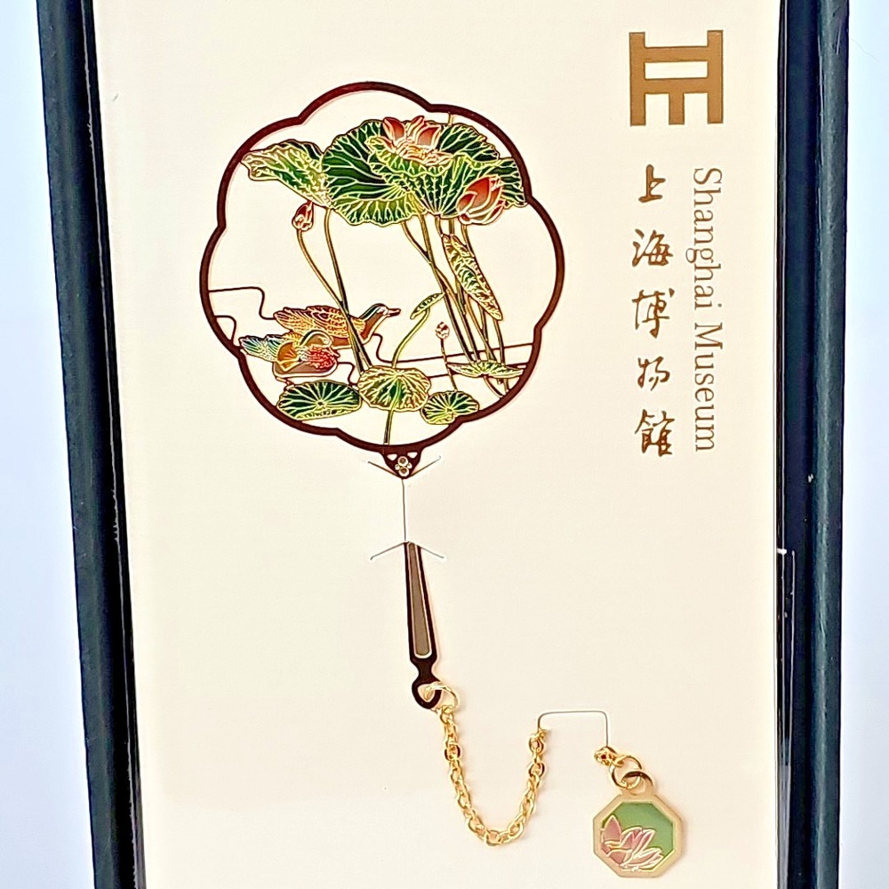 Shanghai Museum Metal Bookmark Lotus Mandarin Duck Gold Tone Enamel Gift Box